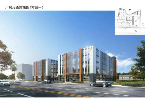 八公传奇绿色食品工贸产业园规划方案出炉，园区资产投资前景广阔