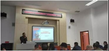 党建引领赋能发展 万名党员进党校培训在园区资产投资与管理中的实践探索