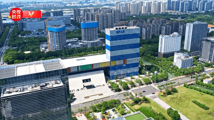 29年来,园区累计完成固定资产投资超1万亿元,进出口总额近1